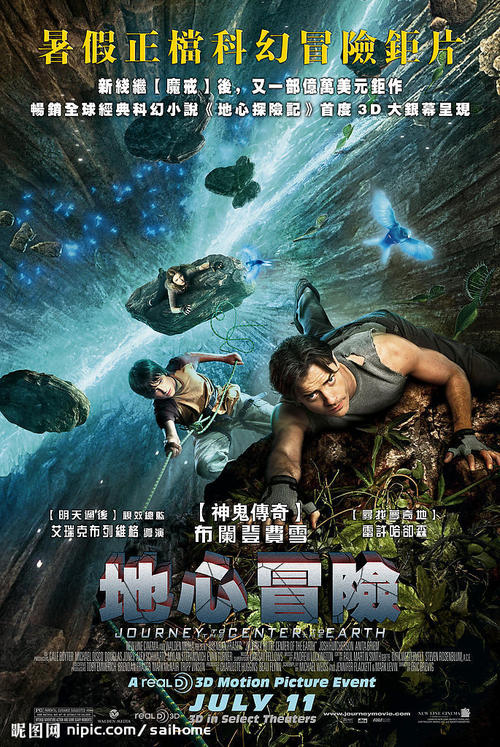 做个假南印第安纳大学文凭毕业证