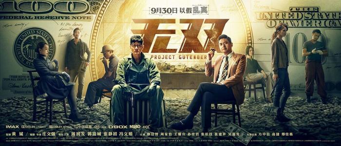 作假和歌山大学毕业证
